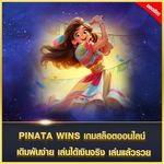 Pinata Wins - Jogue 100% grátis em modo demo pela PGsoft (Pocket Gamings Soft)