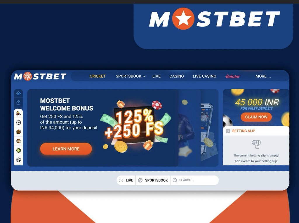 Основное зеркало сайта Mostbet работает сегодня